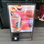 スターバックス・コーヒー - 看板　