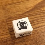 猿Cafe - 