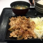 Yoshinoya - ブタショー