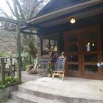 ヴィラージュ - 