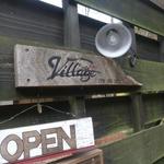 ヴィラージュ - 