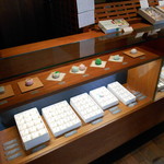 五島 - ショーケース