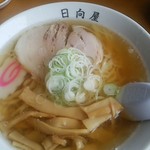 青竹手打ラーメン 日向屋 - 