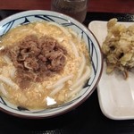 Marugame Seimen - 