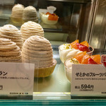 カフェ・ディ・フェスタ - モンブラン 2016/02/24