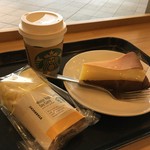 スターバックスコーヒー - 