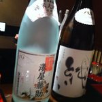 Hegisoba Takumi - 新潟の地酒