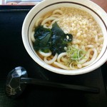 Yamada Udon - 