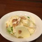 Shidotei - リンゴとセロリのサラダ