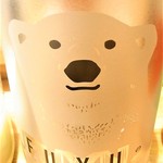 はてなのちゃわん - 三重県　寒紅梅　冬のうすにごり　白くま