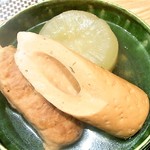 はてなのちゃわん - おでん３種盛り￥５８０