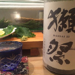 Hasuike Suzume Sushi - 