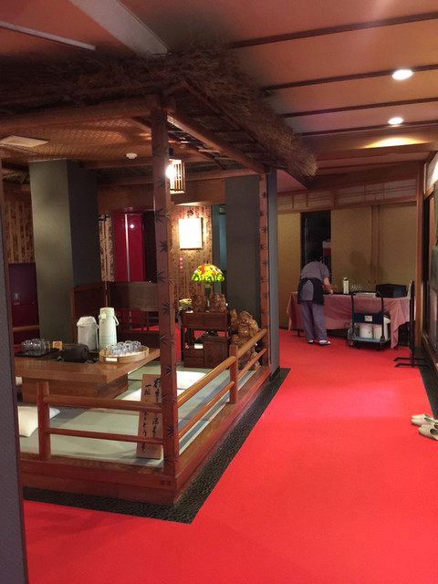 Shouunkaku 福島市 飯坂温泉 旅館 食べログ 繁體中文