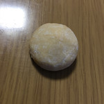 西洋菓子倶楽部 - 