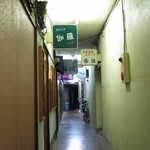 DEN - DENに向かう通路、