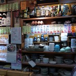 陸奥 こむらさき - 