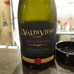 トリワイン ＰＩＫＯＳＨＨＨＵ - 