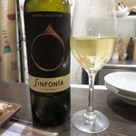 トリワイン ＰＩＫＯＳＨＨＨＵ - 