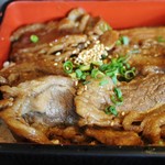 焼肉燦家 - 