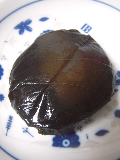 榊屋 name=