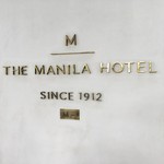 Lobby Lounge - マニラホテル