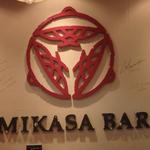 MICASA - 