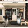 フェブラリーカフェ