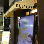 デリ カフェ エキスプレス - 