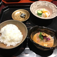 うち山 - 