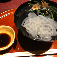 うち山 - 