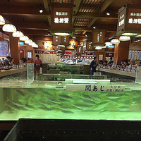 稚加榮 本店 - 店内