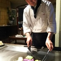 大井 - 