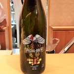 銀座 しのはら - 新年の新政