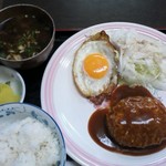Takino gawa - ハンバーグ定食