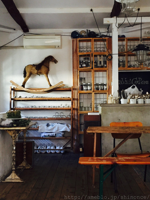 La vie a la Campagne photo 4