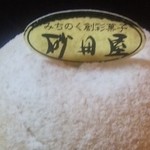 もりのかおり - 岩手山（アップ）