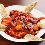 TONCHANG Luxury Karaoke