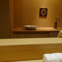松川 - 
