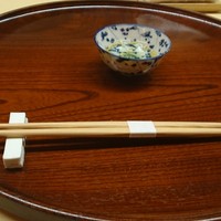 松川 - 