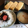 玉子焼 おざわ