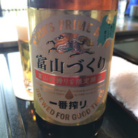 日本料理 雲海 - 