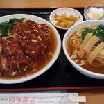 同福飯店 - パイコー丼半ラーメンセット860円 メニューに無いけど頼むとセットにしてくれます