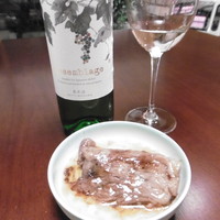 モリタ屋 木屋町店 - 白ボトルと1枚目のお肉