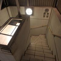 銀座 座屋 - 