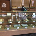 御菓子処 松乃屋 - 