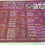 一點心 - テーブルに敷かれます。