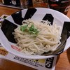 つけ麺　おんのじ 仙台本店