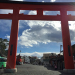 ここずらよ - 浅間神社本宮