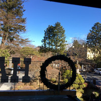 日光金谷ホテル - 
