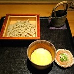 玉笑 - 熱もりせいろ